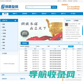 首
