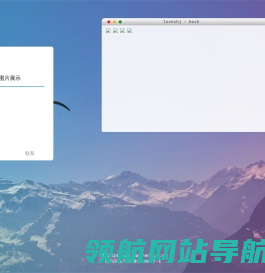 个人图片展示