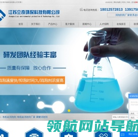 有机硅消泡剂