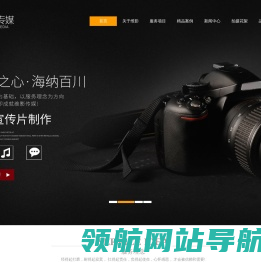 MG动画制作,教学视频制作,南京视频制作,南京宣传片制作,南京宣传片拍摄