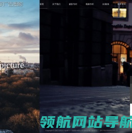 宁波产品拍照摄影