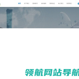 四川成都计算机软硬件批发