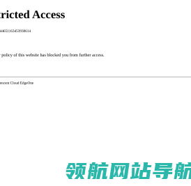 电力采购与招标网
