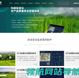 四为技术