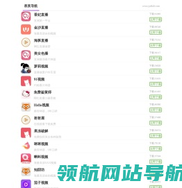 威海华恩橡塑新材料有限公司