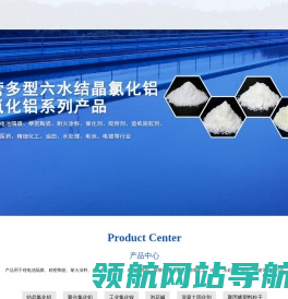 南通蒙亚新材料科技有限公司