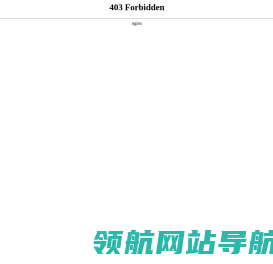 紫外检测仪,核酸蛋白检测仪,光化学反应仪,全自动凝胶成像分析系统