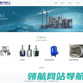 靖江丹洋
