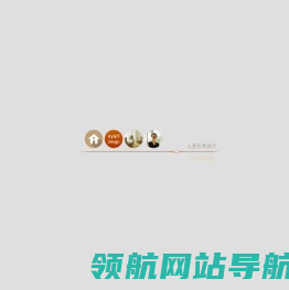 成都上意艺术设计有限公司（SY`ART）