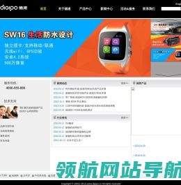 麻将胡了2·(中国区)官方网站
