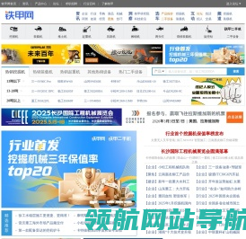 小科云