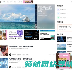 品牌方舟BrandArk